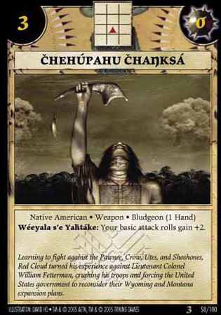 Chehupahu Chanksa